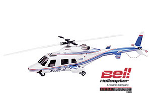 4459 Bell 230
