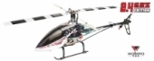 Walkera DragonFly 60B Helicopter RC models 3D Pitch adjusted