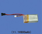 DON'T USE THE STANDARD CHARGER. USE A SPECIAL LIPO CHARGER. WARNING !!!!! ASK US IF YOU DON'T KNOW !!!! HM-22E-Z34 LIPO Batterie