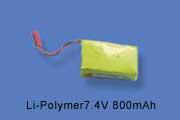HM-5#4-Z-21 battery